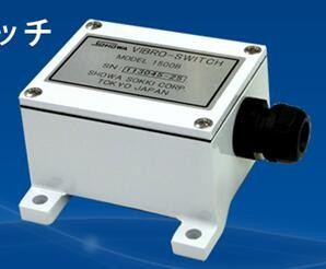 日本SHOWA昭和1500B振動(dòng)監(jiān)視計(jì)