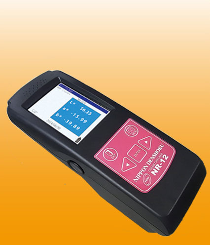 日本ihara伊原電子黑白透過濃度計(jì)T5 plus