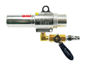 日本進口osawa大澤吸塵槍W(xué)101-III-LC