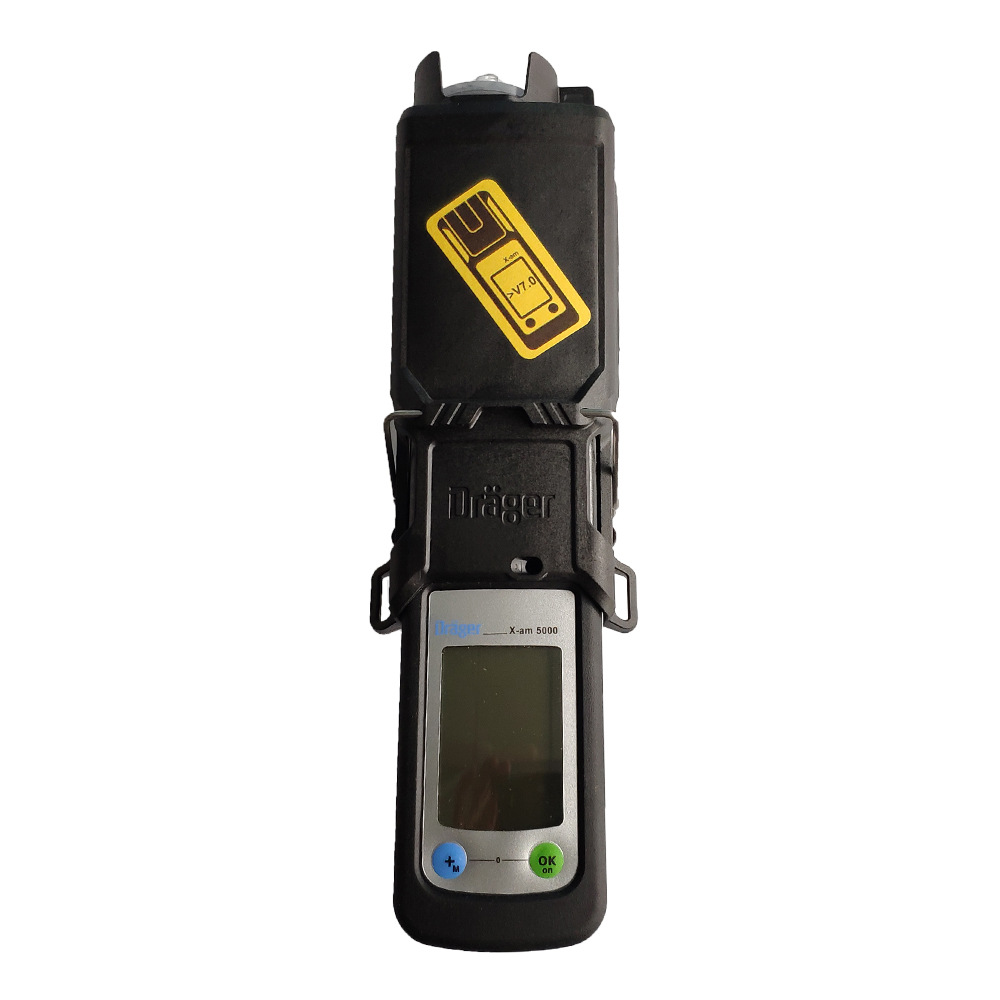 進(jìn)口德國德爾格X-am5000復(fù)合氣體檢測(cè)儀多種氣體檢測(cè)