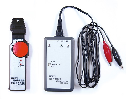 multi萬用鉗型進(jìn)口日本光伏電表NSEI-100D