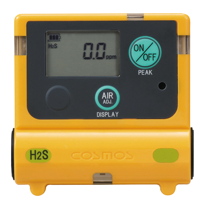 日本新宇宙XS-2200硫化氫檢測(cè)儀，新宇宙氣體檢測(cè)儀