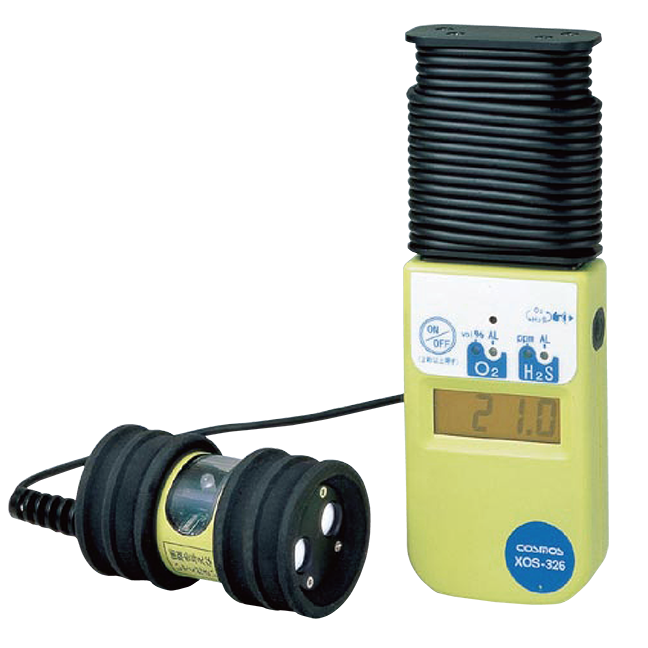 日本COSMOS新宇宙XOS-326氧氣·硫化氫檢測(cè)儀