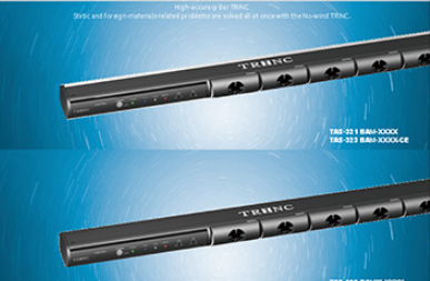 日本進口trinc靜電對策離子發(fā)生器8孔位TAS-321