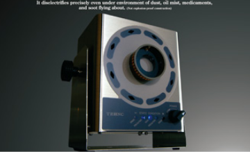 日本trinc進(jìn)口離子平衡器ER耐環(huán)境型TAS-187 離子平衡器