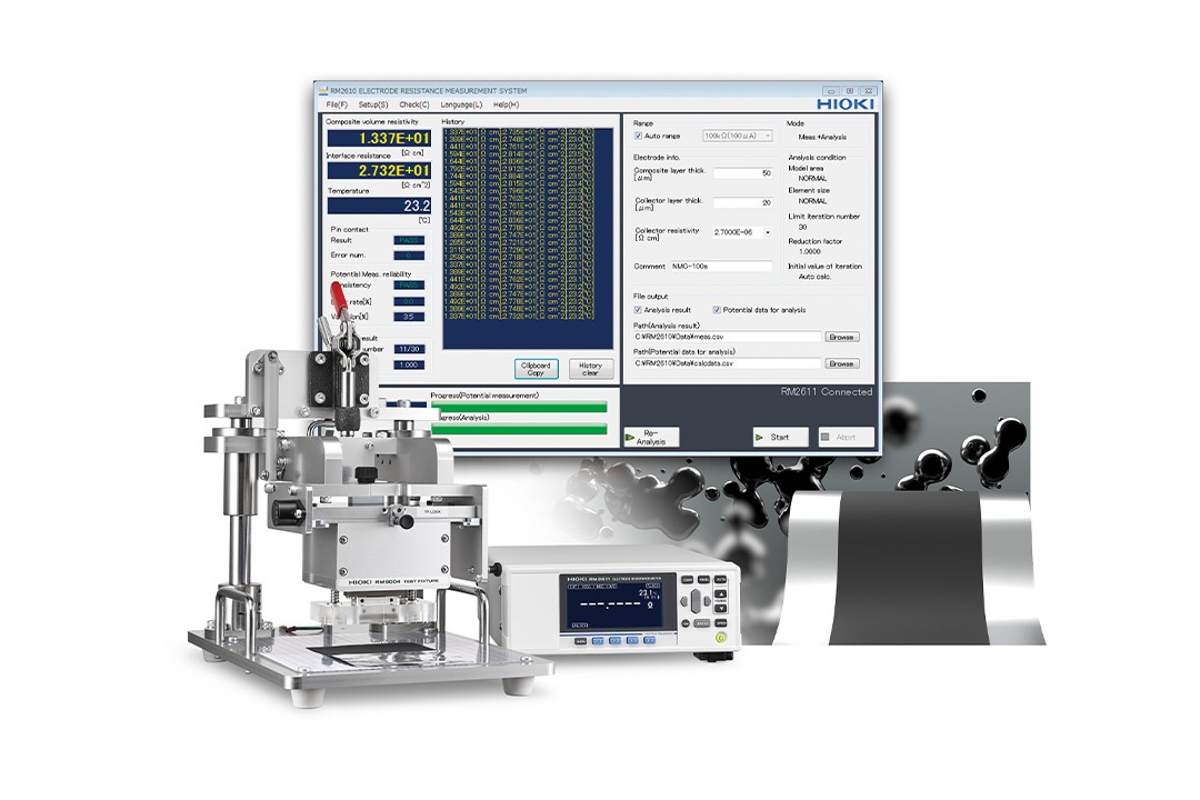 hioki日本日置電極電阻測(cè)試系統(tǒng)RM2610
