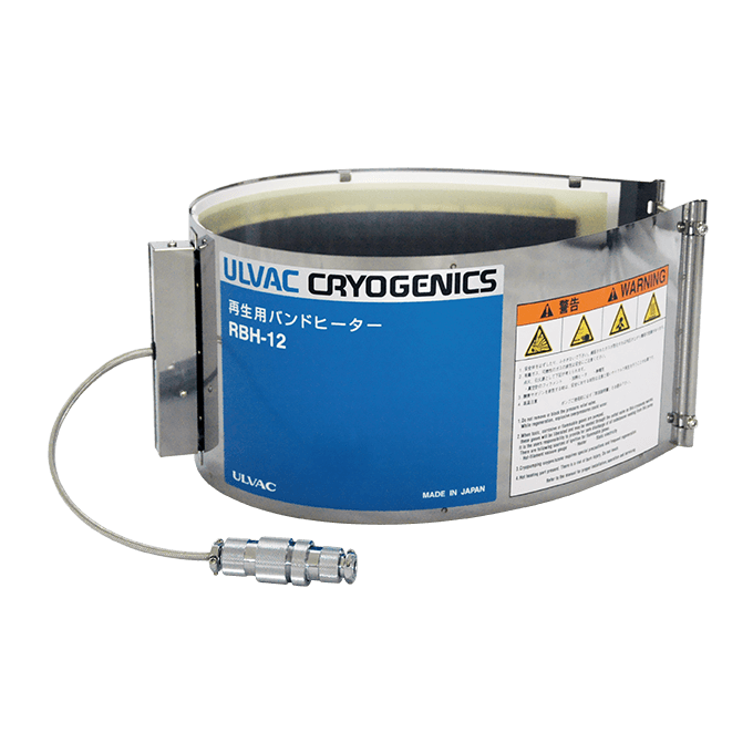 ulvac日本進(jìn)口愛(ài)發(fā)科低溫泵  加熱圈  RBH-20 