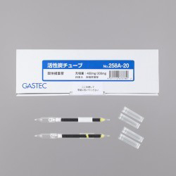 日本進(jìn)口GASTEC活性炭管（球形活性炭）258A-20