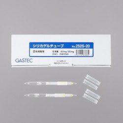 日本進口gastec硅膠管252S3-20氣體采集裝置