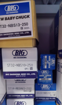 NBC20-20AA 4 6 5 10 14 16日本BIG大昭和高精度筒夾現(xiàn)貨優(yōu)惠銷售