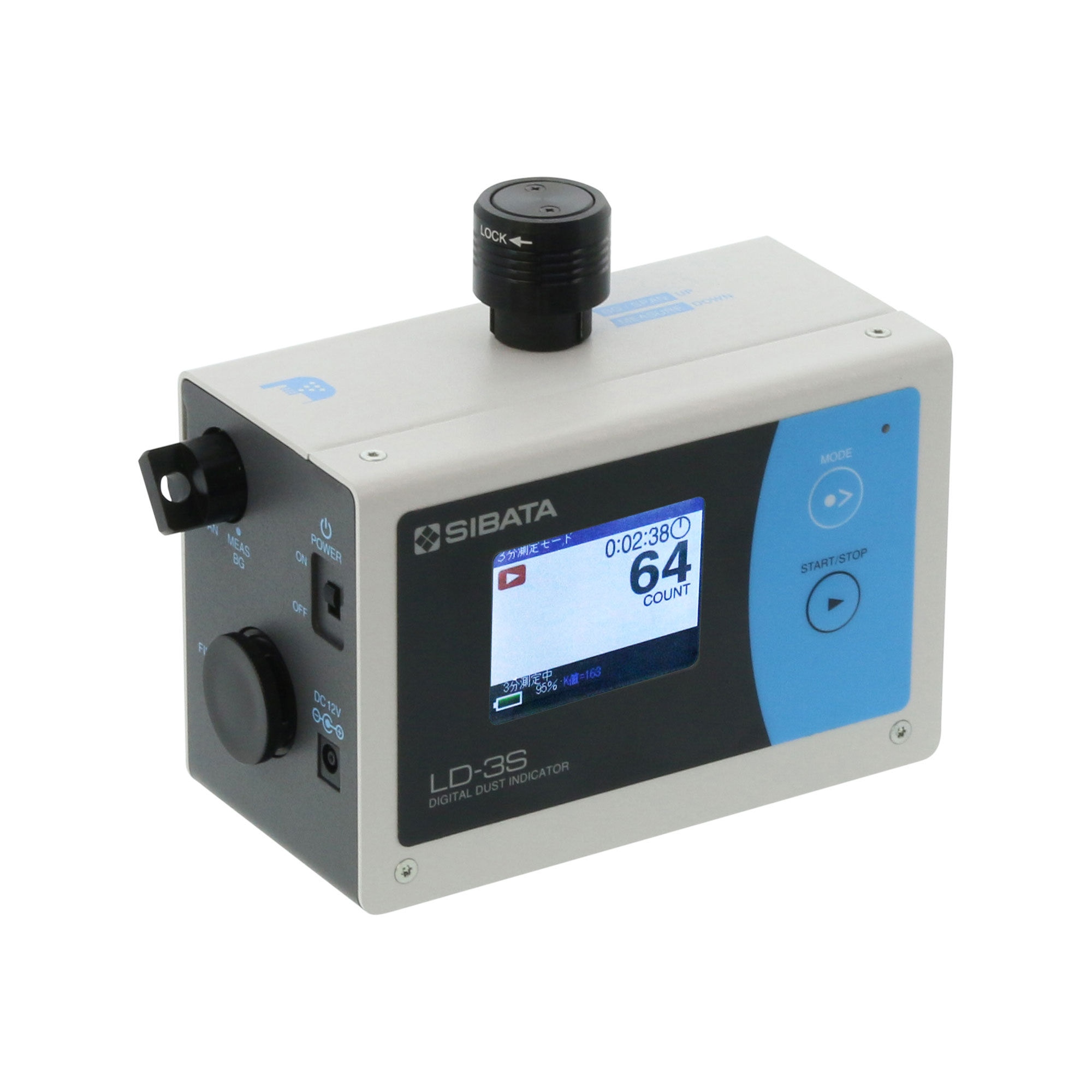 數(shù)字粉塵計(jì) LD-3S